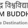 Gautam Buddha University Logo